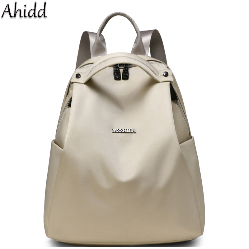Embroidery Computer - Fashion Daypack for Women Top Quality