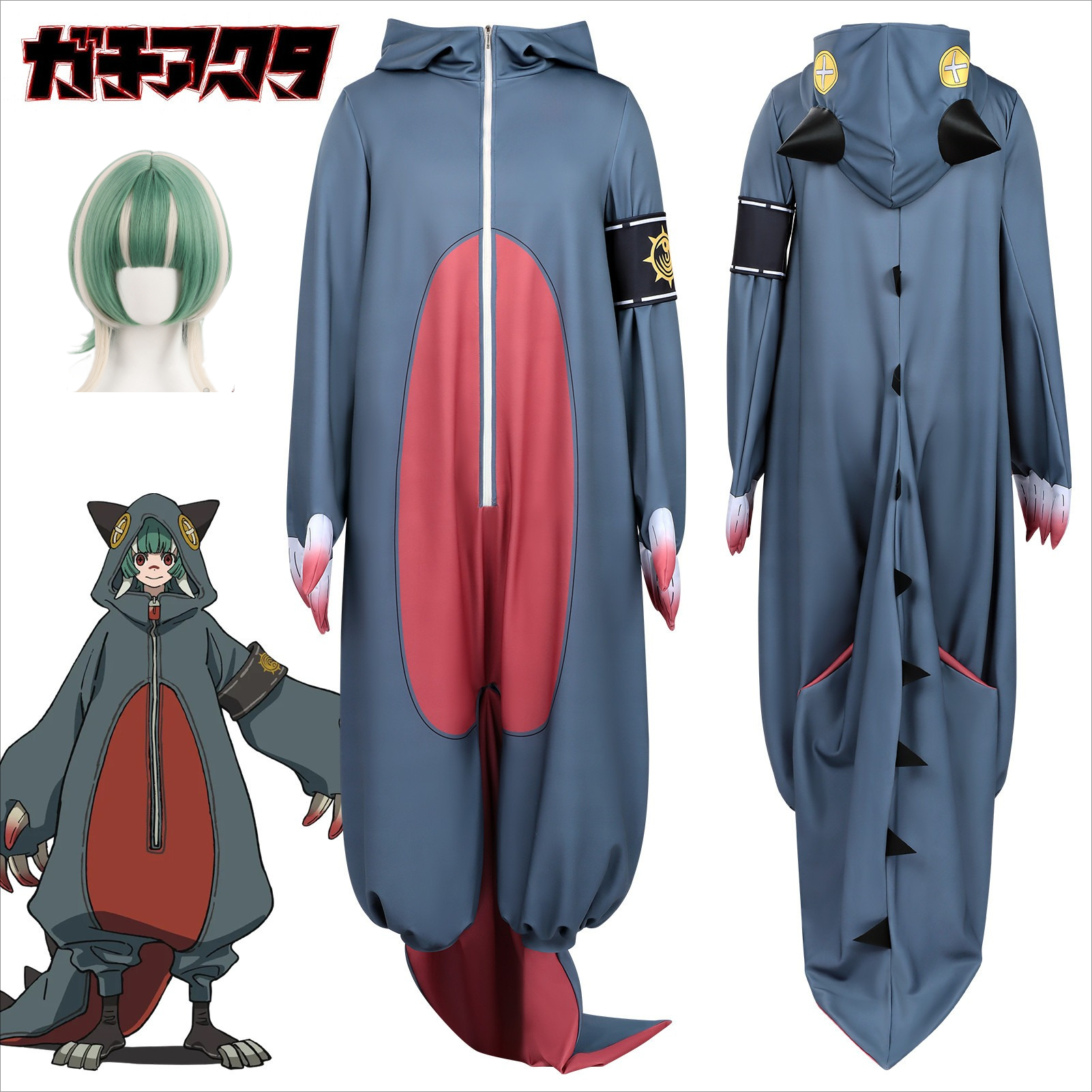 Embroidery Vest - GACHIAKUTA Guita Cosplay costume BlueJumpsuit Funny