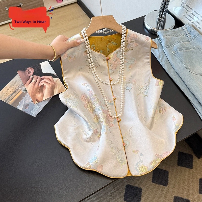 Embroidery Vest - Retro Chinese Sle Tang Suit Hanfu