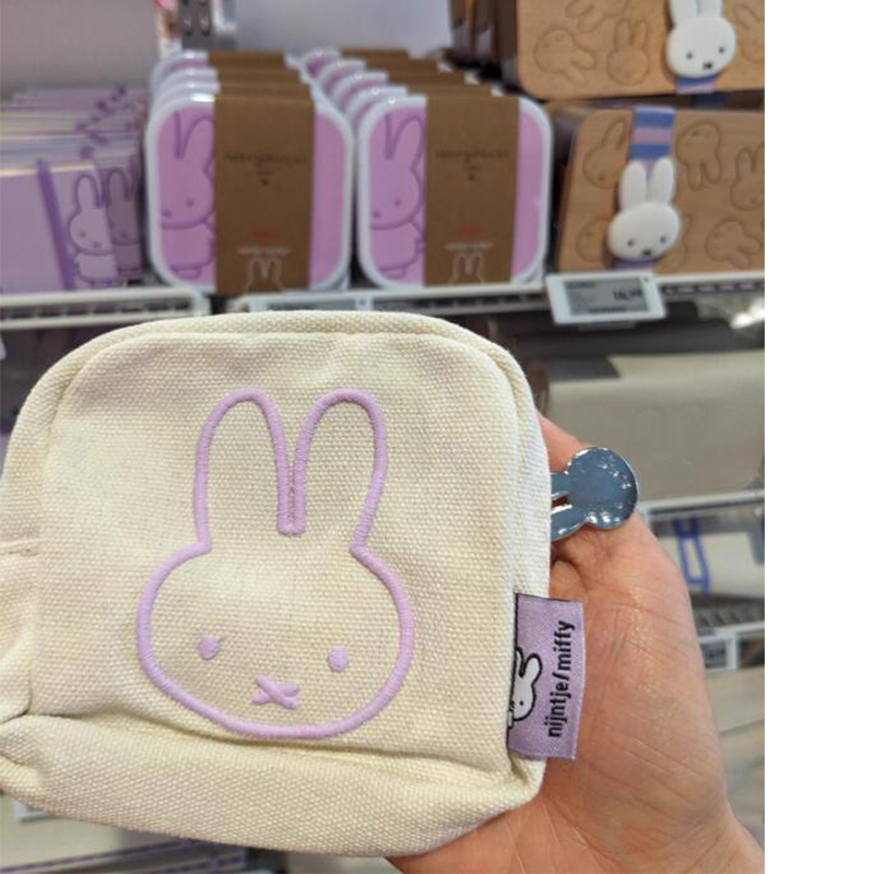 Miffy Coin Purse Cartoon Kawai - огляд і ціна Embroidery Ring
