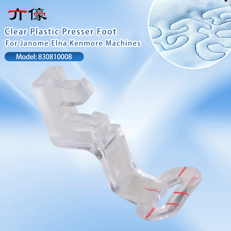 #830810008 Clear Plastic Embro - огляд і ціна Embroidery Machines