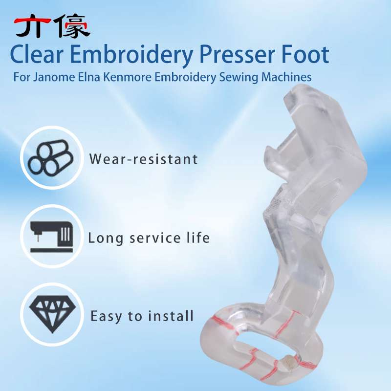 #830810008 Clear Plastic Embro - огляд і ціна Embroidery Machines