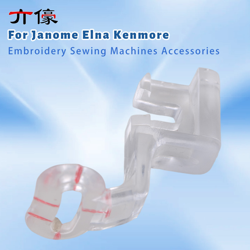 #830810008 Clear Plastic Embro - огляд і ціна Embroidery Machines