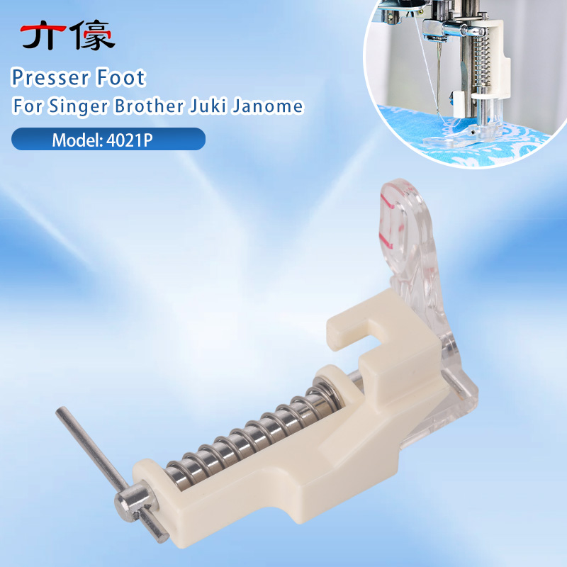 4021P Free Motion Quilting Emb - огляд і ціна Embroidery Machines