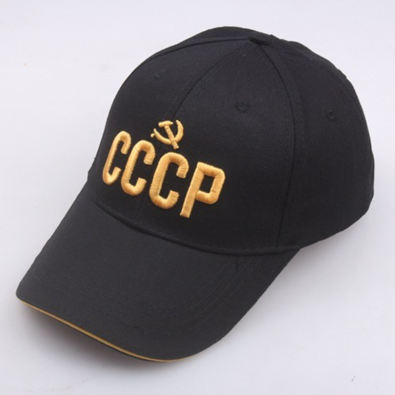 Customize Russian National Emb - огляд і ціна Embroidery Cap
