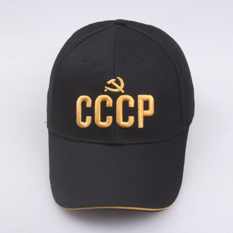 Customize Russian National Emb - огляд і ціна Embroidery Cap