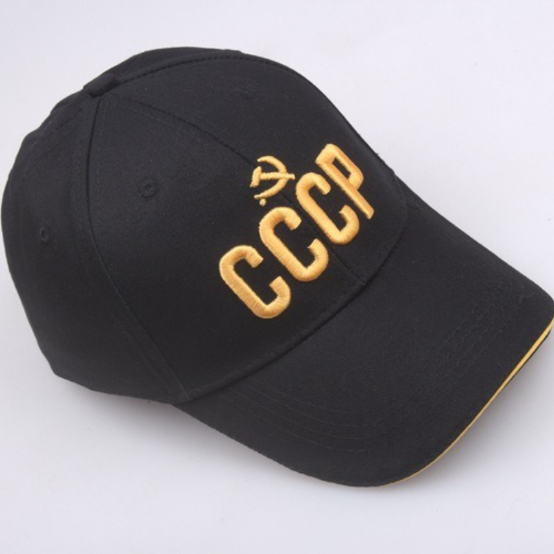 Customize Russian National Emb - огляд і ціна Embroidery Cap