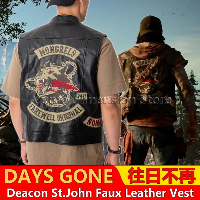 c;4,g\6/Game Daysgone Jacket D - огляд і ціна Embroidery Vest