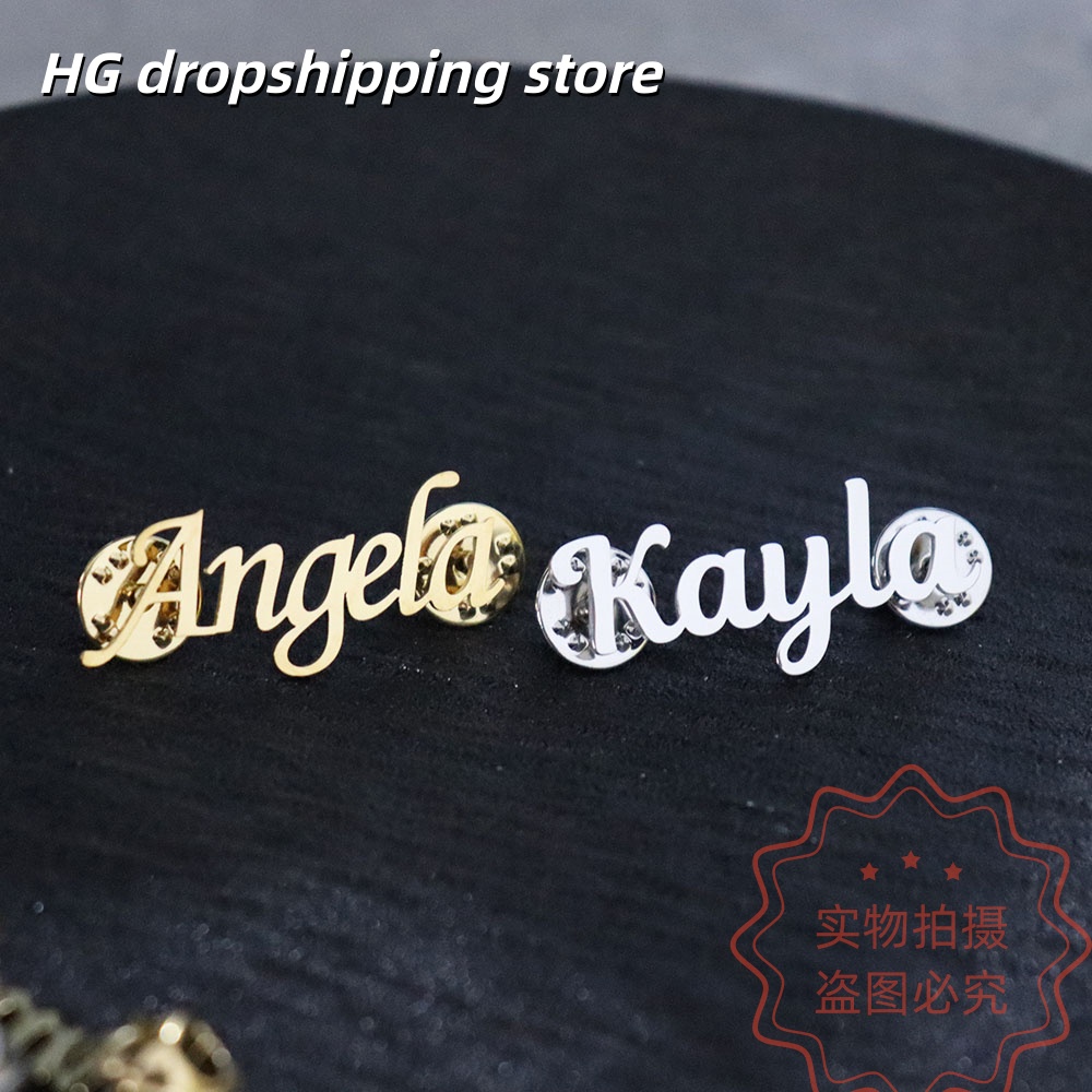 Custom Nameplate Brooch Person - огляд і ціна Embroidery Texture