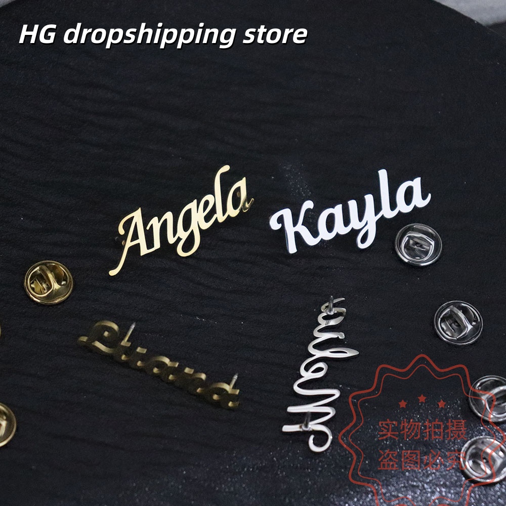 Custom Nameplate Brooch Person - огляд і ціна Embroidery Texture