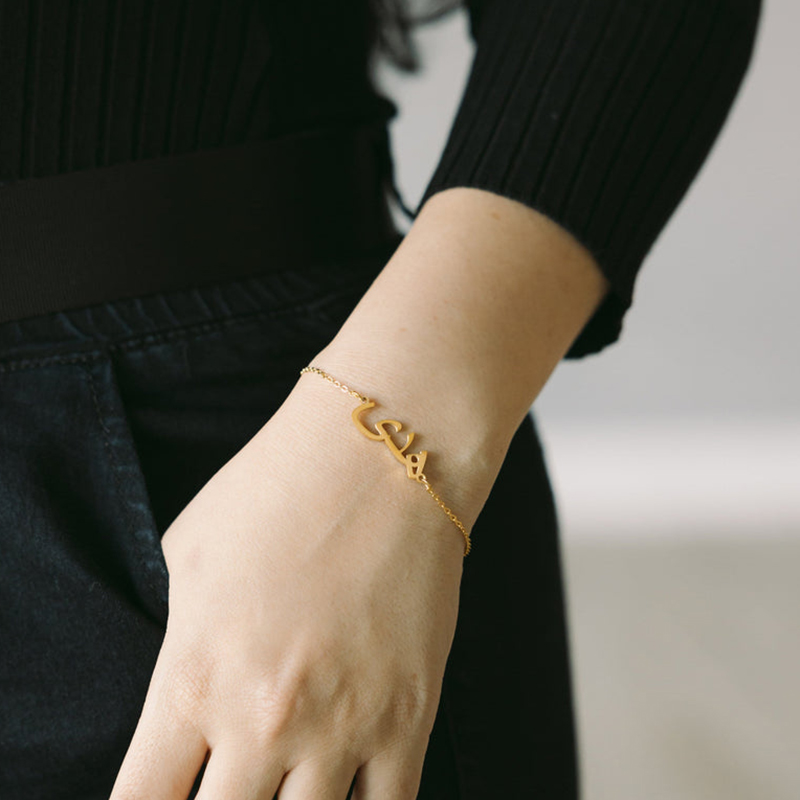 Custom Arabic Name Bracelet fo - огляд і ціна Embroidery Charm