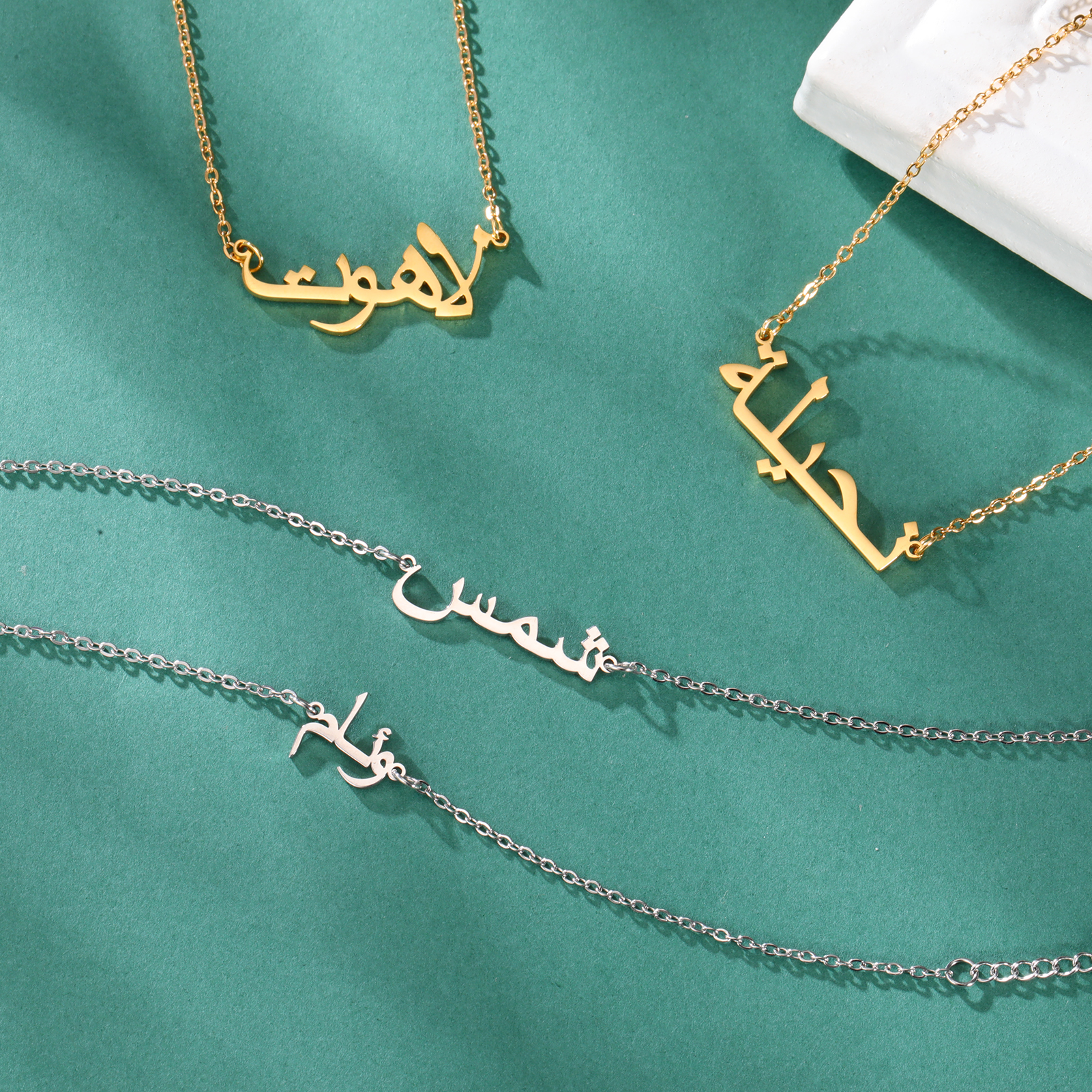Custom Arabic Name Bracelet fo - огляд і ціна Embroidery Charm
