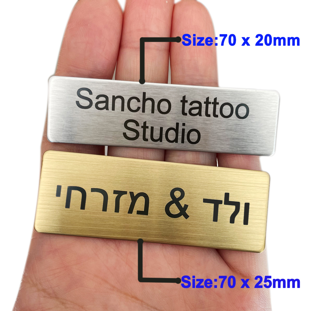 6/7x2CM Engraved Your Logo Tex - огляд і ціна Embroidery Texture