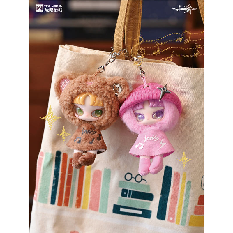 In Stock Bag Charm Inn Mystery - огляд і ціна Embroidery Charm