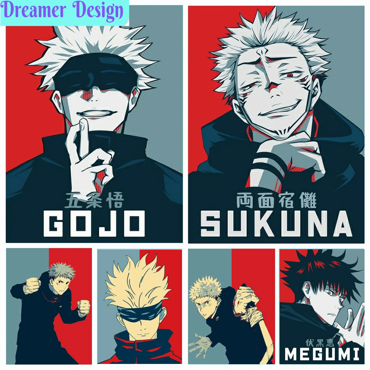 Japanese Anime Jujutsu Kaisen  - огляд і ціна Embroidery Roll Pattern