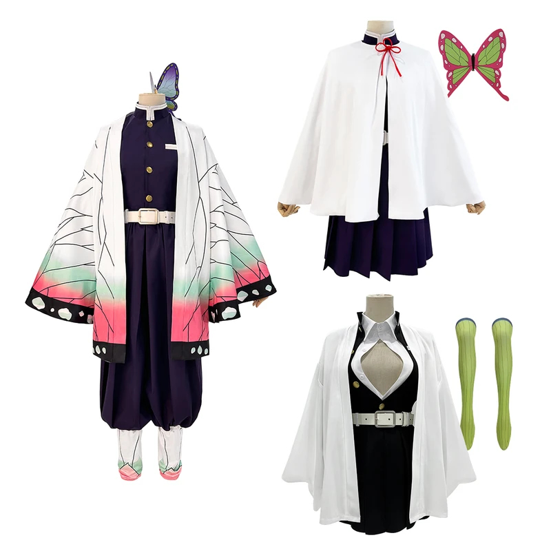 Anime Cosplay Costume Kochou S - огляд і ціна Embroidery Vest