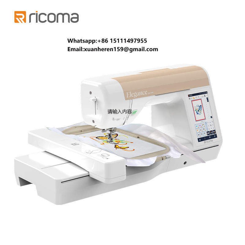 Easy Use Ricoma RSE5000 Househ - огляд і ціна Embroidery Machines