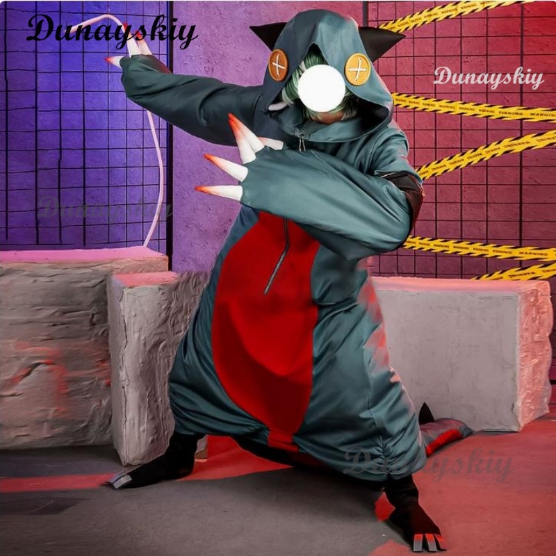 Guita Gachiakuta Cosplay Outfi - огляд і ціна Embroidery Vest