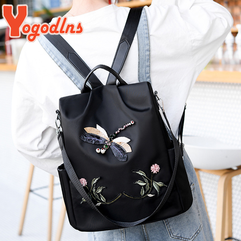 Yogodlns Fashion Embroidery Ba - огляд і ціна Embroidery Computer
