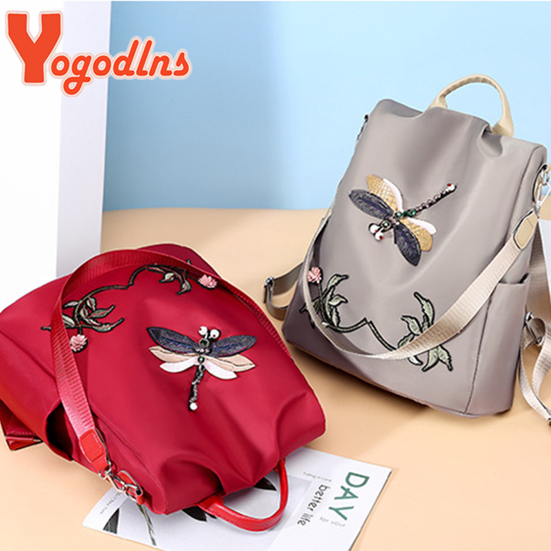 Yogodlns Fashion Embroidery Ba - огляд і ціна Embroidery Computer